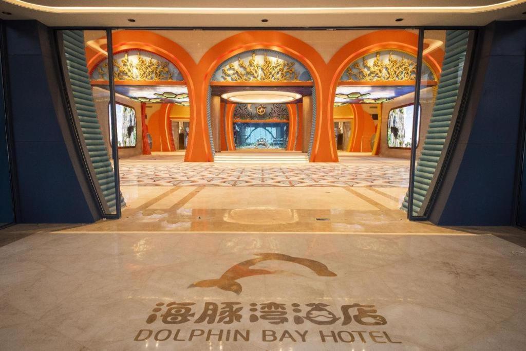 Dolphin Bay Hotel Kunming Luaran gambar